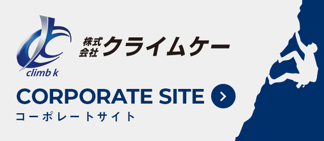 sp_corporate_bnr
