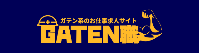 sp_gtn_bnr