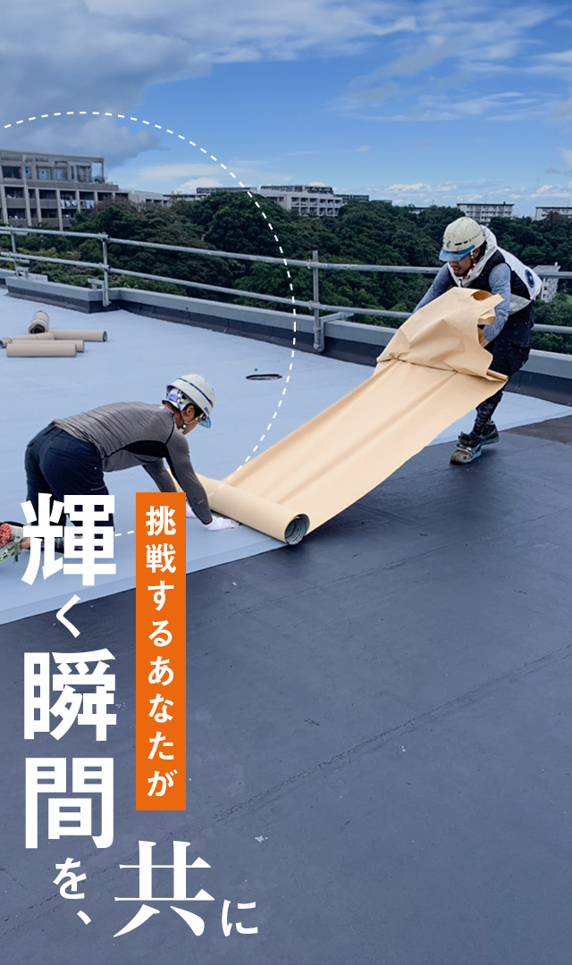 株式会社クライムケー